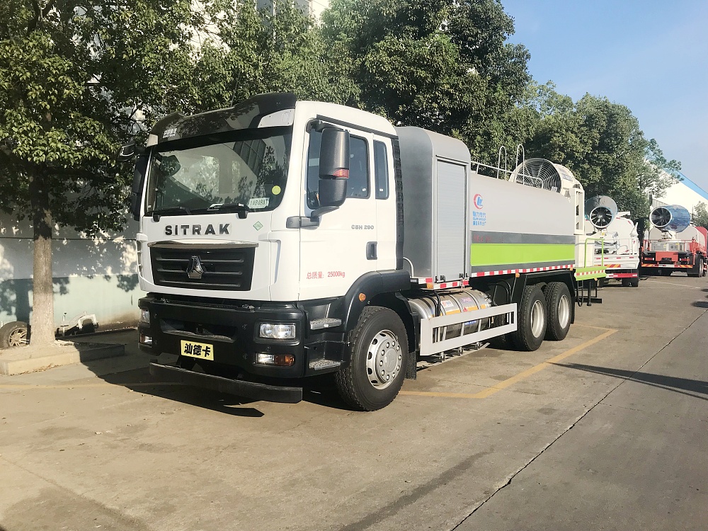 國六重汽汕德卡后雙橋16立方霧炮車/50-120米霧炮